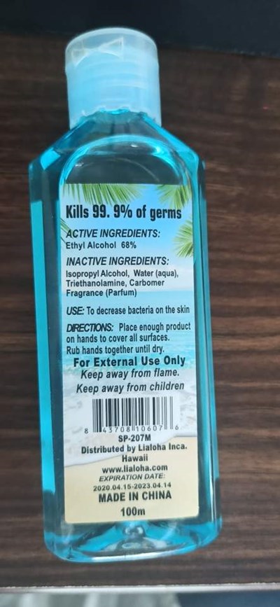 100ml Ob Back Label (100ml Ob Back Label)